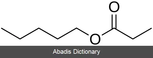 عکس فنیل پروپانوئات