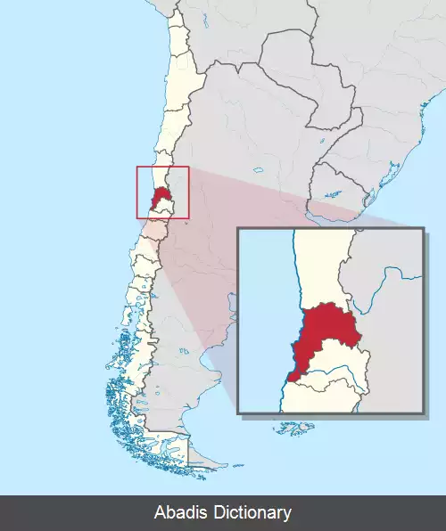 عکس منطقه والپارایزو