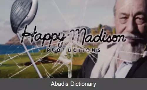 عکس هپی مدیسون پروداکشنز