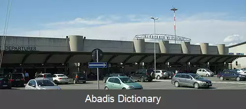 عکس فرودگاه پره تولا