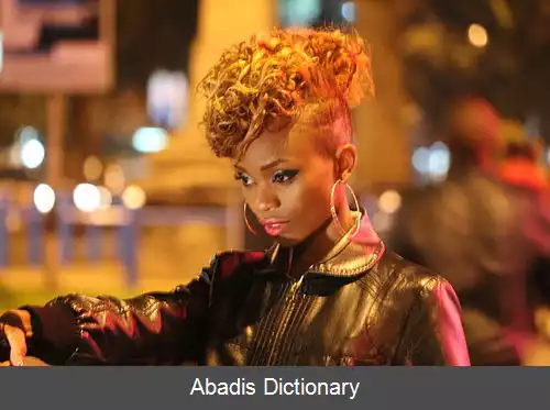 عکس استلا اموانگی