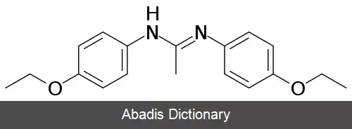 عکس فناکائین