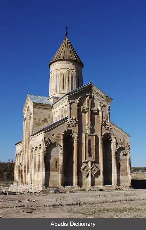 عکس کلیسای جامع سامتاویسی