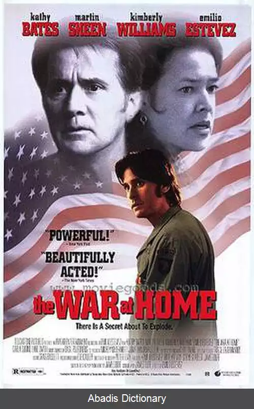 عکس جنگ در خانه (فیلم ۱۹۹۶)
