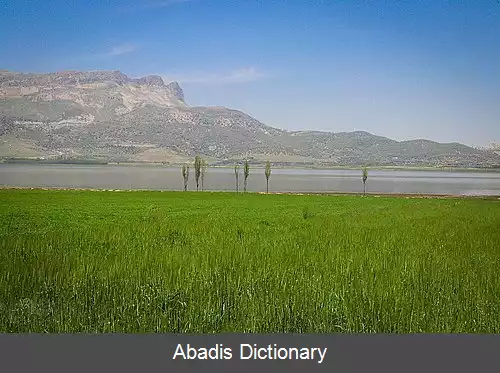 عکس دریاچه کارستی