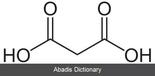 عکس مالونیک اسید