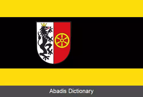 عکس ردا ویدنبورک