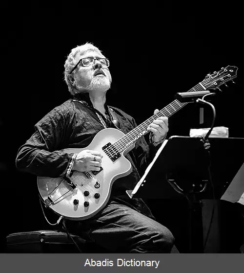 عکس فرید حق