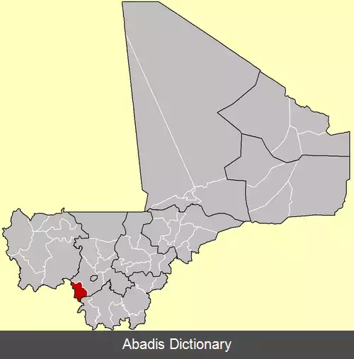 عکس دایره کانگابا
