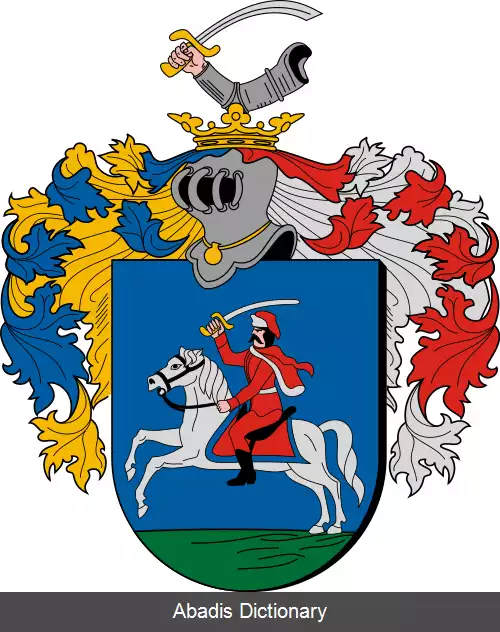عکس دواوانیا