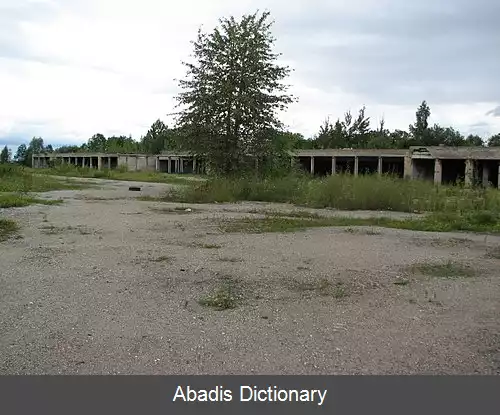 عکس فرودگاه صحرایی رادی