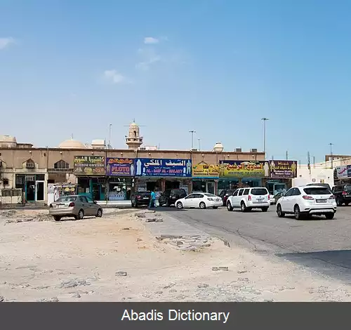 عکس اللقطه
