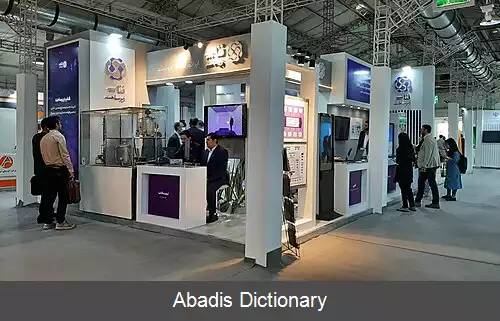 عکس فناپ زیرساخت