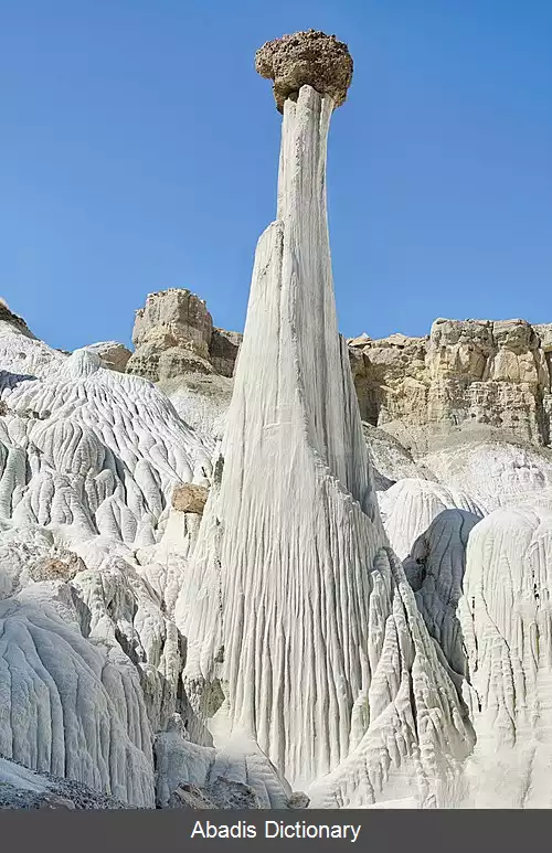 عکس بیگ واتر یوتا