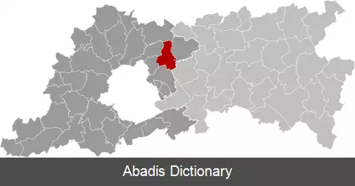 عکس استینوکرزیل