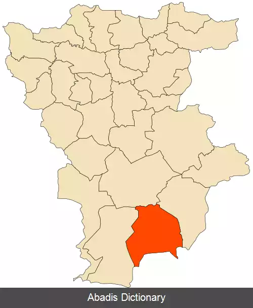 عکس مشیره