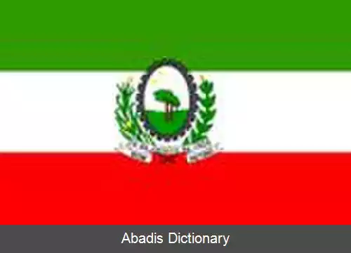 عکس بوم ریتیرو (سانتا کاتارینا)