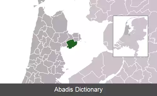 عکس درخترلاند