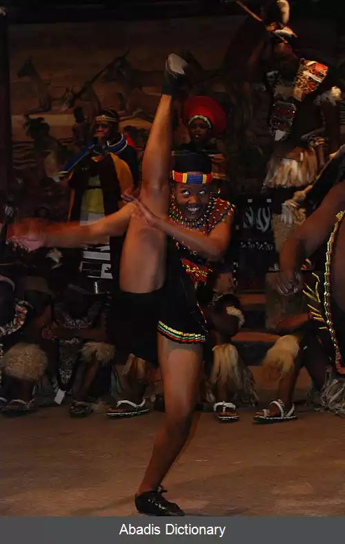 عکس ایندلامو