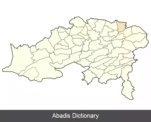عکس عین یاقوت