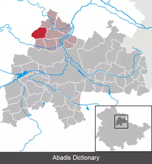 عکس فرومشتدت