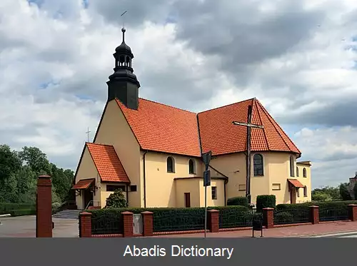 عکس زلیشتینگووا