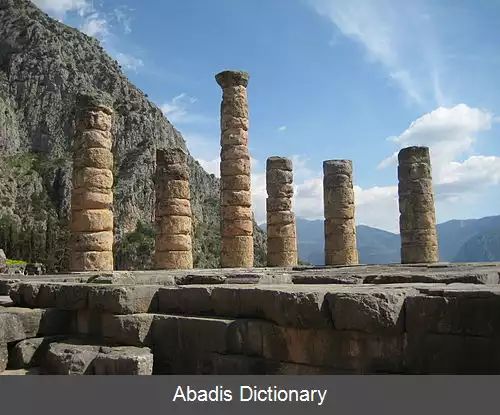 عکس فهرست میراث جهانی در یونان