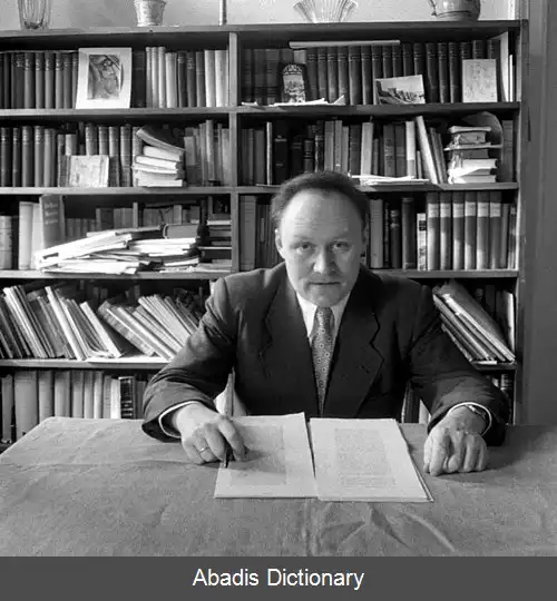 عکس فریدریش هیر