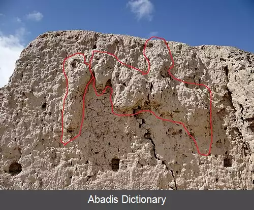 عکس آثار باستانی کوه خواجه (کوه رستم)