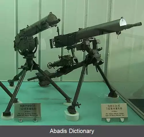 عکس ام گه ۰۸