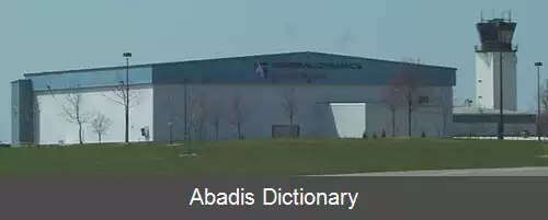 عکس فرودگاه منطقه ای شهرستان اوتاگامی