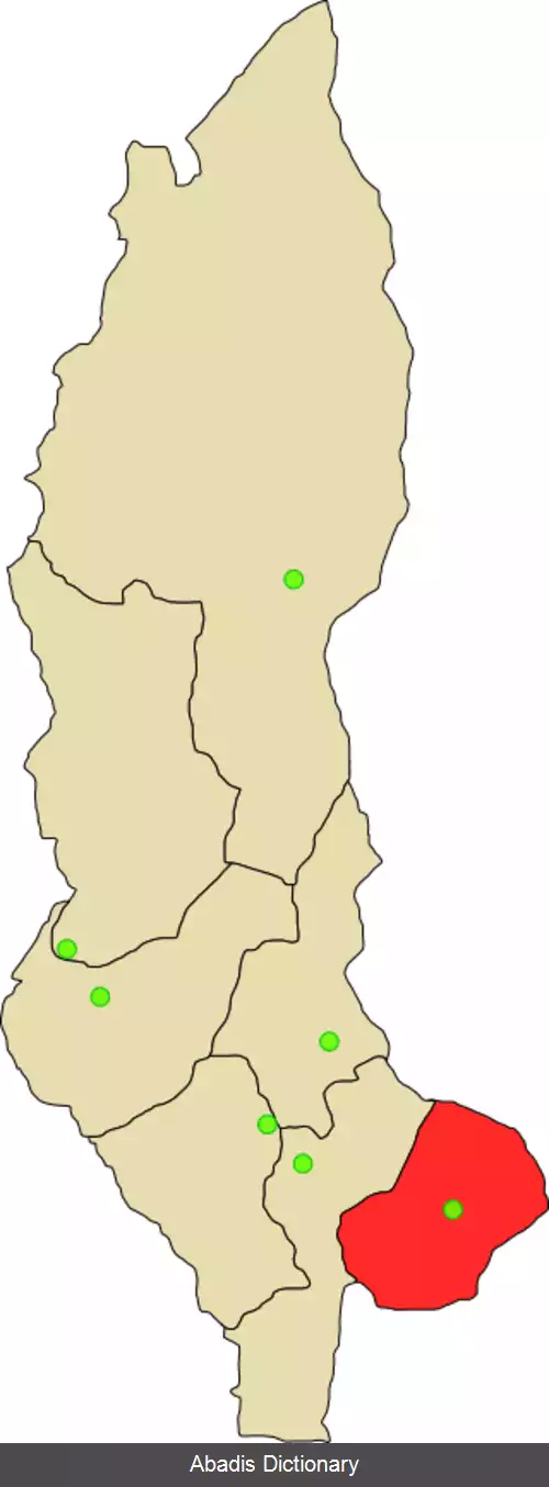 عکس استان رودیگز ده مندوزا