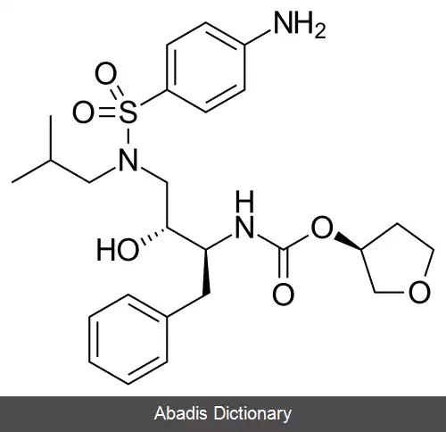 عکس آمپرناویر