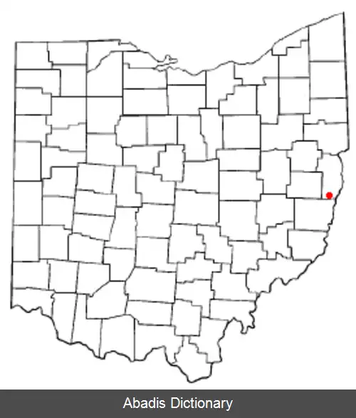 عکس دیلون ویل شهرستان جفرسون اوهایو