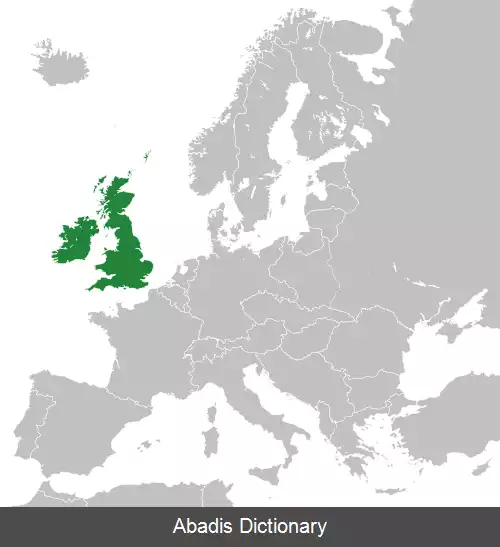 عکس پادشاهی متحد بریتانیای کبیر و ایرلند