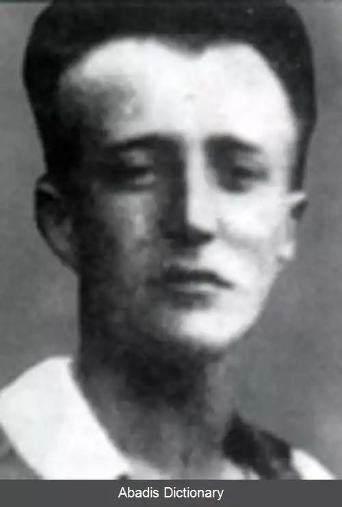 عکس استانکو تاوچار