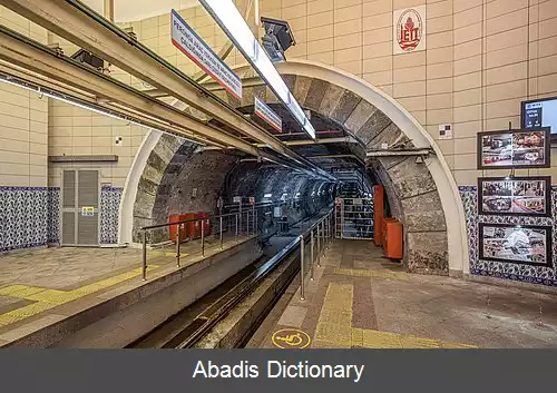 عکس تونل (استانبول)