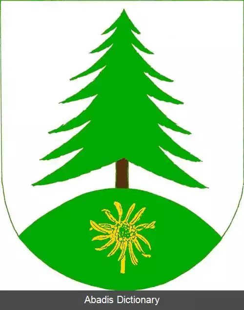 عکس کوبووا هوس