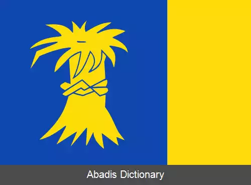 عکس رورداهایزوم