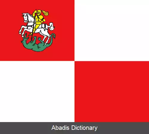 عکس استرودا