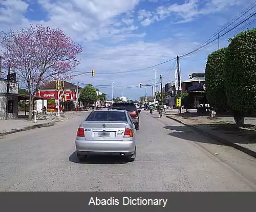 عکس کلوریندا