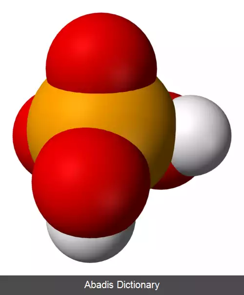 عکس سلنیک اسید