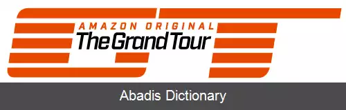 عکس فهرست قسمت های سفر بزرگ