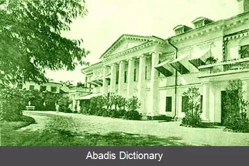 عکس دیکانکا
