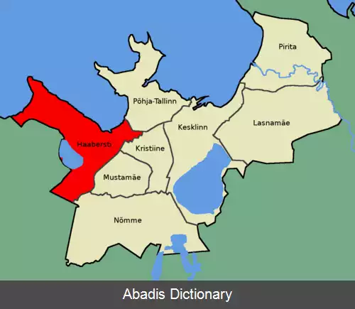 عکس هابرستی