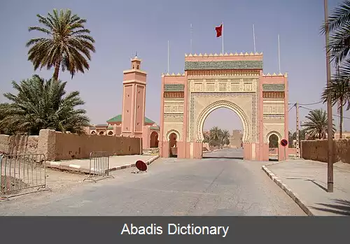 عکس ریصانی