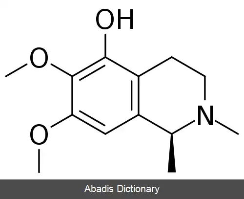 عکس گیگانتین