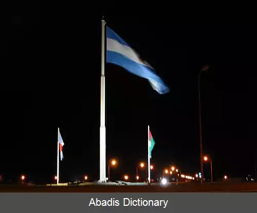 عکس فیریاس