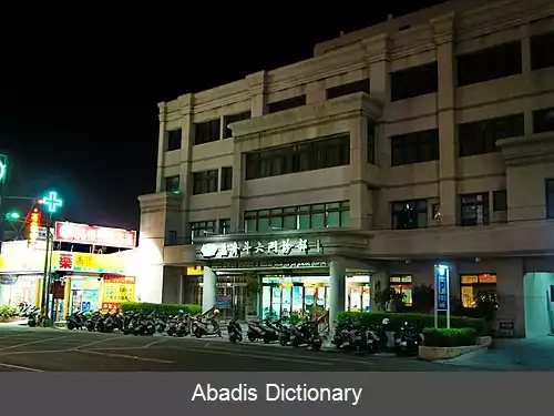 عکس دولیو