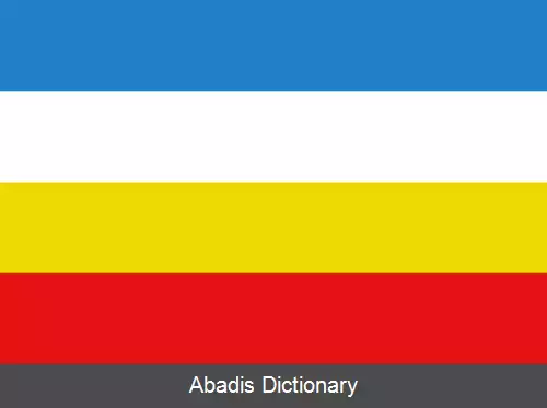 عکس لاندولود